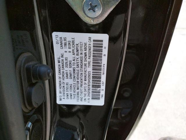 Photo 10 from auction – 2013 HONDA CIVIC EX with VIN 2HGFB2F87DH529025