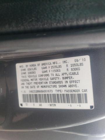 Photo 10 from auction – 2011 HONDA ACCORD EXL with VIN 1HGCS2B84BA001673