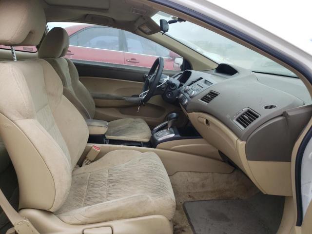 Photo 5 from auction – 2006 HONDA CIVIC EX with VIN 2HGFG12896H578909