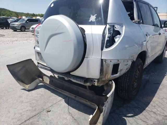 Photo 9 from auction – 2007 TOYOTA RAV4 with VIN JTMZD33V475057741