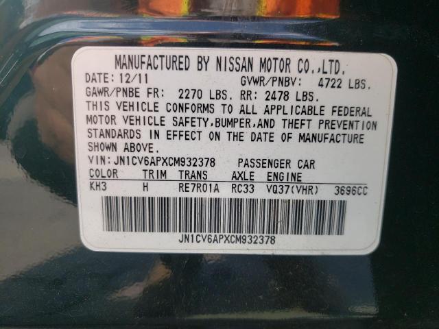 Photo 10 from auction – 2012 INFINITI G37 BASE with VIN JN1CV6APXCM932378