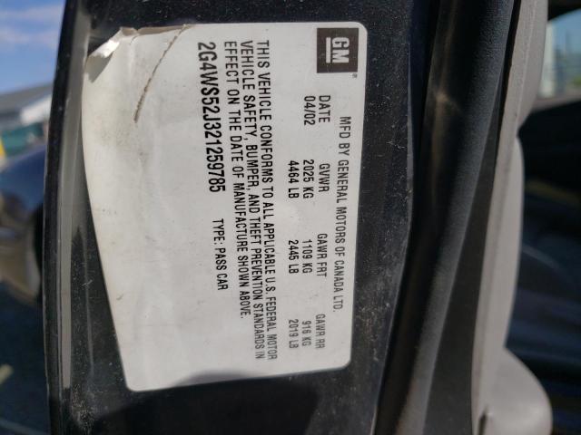 Photo 10 from auction – 2002 BUICK CENTURY CU with VIN 2G4WS52J321259785