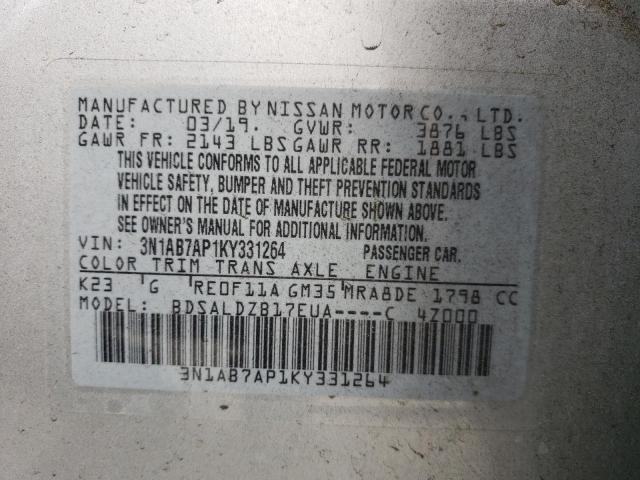 Photo 10 from auction – 2019 NISSAN SENTRA S with VIN 3N1AB7AP1KY331264