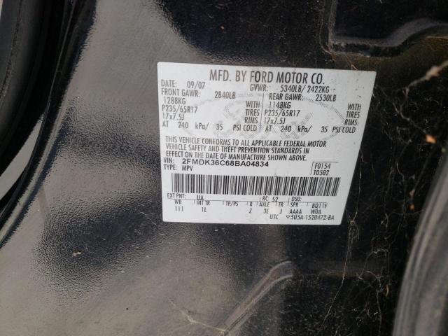 Photo 10 from auction – 2008 FORD EDGE SE with VIN 2FMDK36C68BA04834