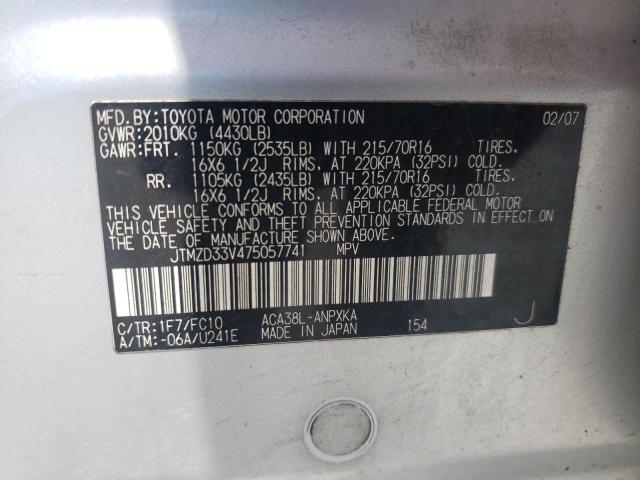 Photo 10 from auction – 2007 TOYOTA RAV4 with VIN JTMZD33V475057741