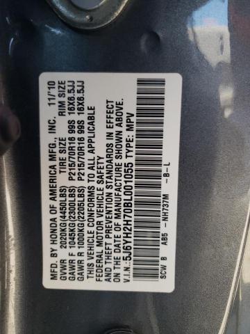 Photo 10 from auction – 2011 HONDA ELEMENT EX with VIN 5J6YH2H70BL001055