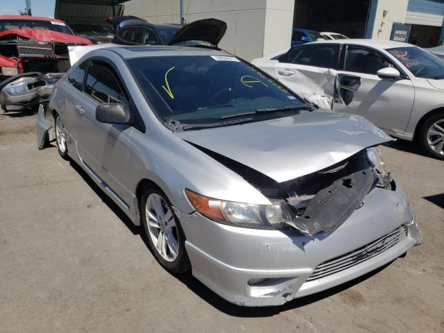 Photo 1 from auction – 2007 HONDA CIVIC EX with VIN 2HGFG11827H504301