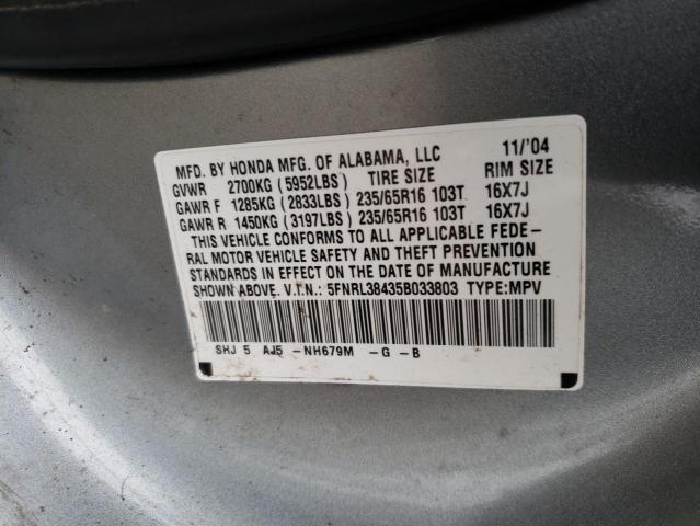 Photo 10 from auction – 2005 HONDA ODYSSEY EX with VIN 5FNRL38435B033803