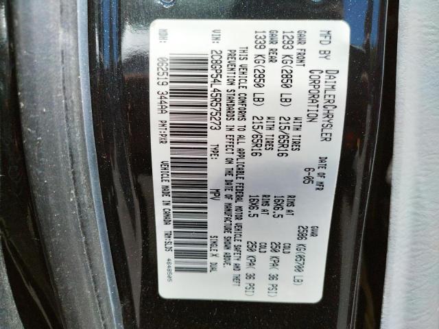 Photo 10 from auction – 2005 CHRYSLER TOWN AND C with VIN 2C8GP54L45R575273
