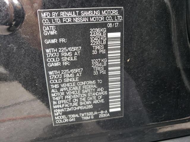 Photo 10 from auction – 2017 NISSAN ROGUE S with VIN KNMAT2MT0HP614285