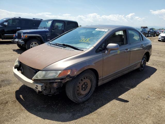 Photo 2 from auction – 2011 HONDA CIVIC LX with VIN 2HGFA1F59BH529463