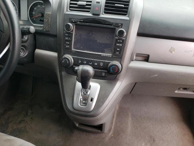 Photo 9 from auction – 2011 HONDA CR-V SE with VIN JHLRE4H44BC024314