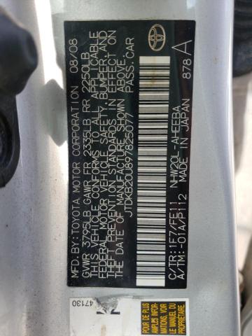 Photo 10 from auction – 2009 TOYOTA PRIUS with VIN JTDKB20U897825077