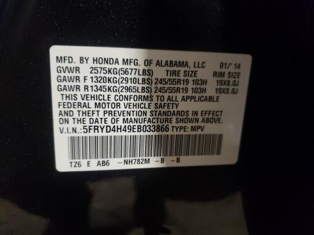 Photo 10 from auction – 2014 ACURA MDX TECHNO with VIN 5FRYD4H49EB033866