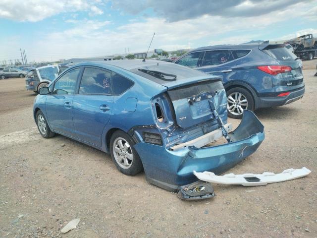 Photo 3 from auction – 2007 TOYOTA PRIUS with VIN JTDKB20U377574577