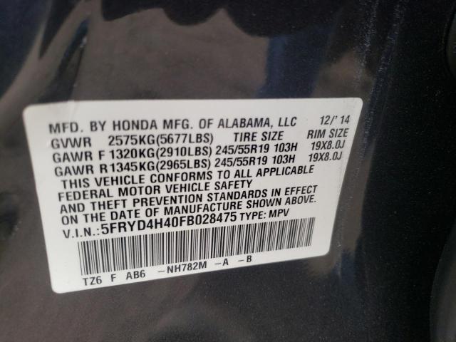 Photo 10 from auction – 2015 ACURA MDX TECHNO with VIN 5FRYD4H40FB028475