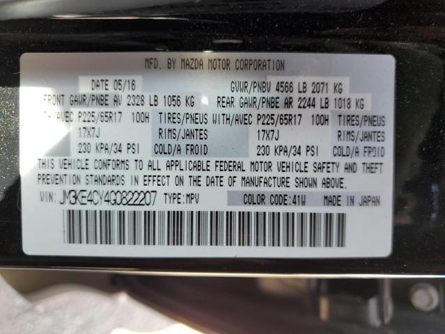 Photo 10 from auction – 2016 MAZDA CX-5 TOURI with VIN JM3KE4CY4G0822207