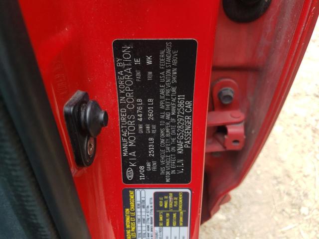 Photo 10 from auction – 2009 KIA RONDO BASE with VIN KNAFG528297258611