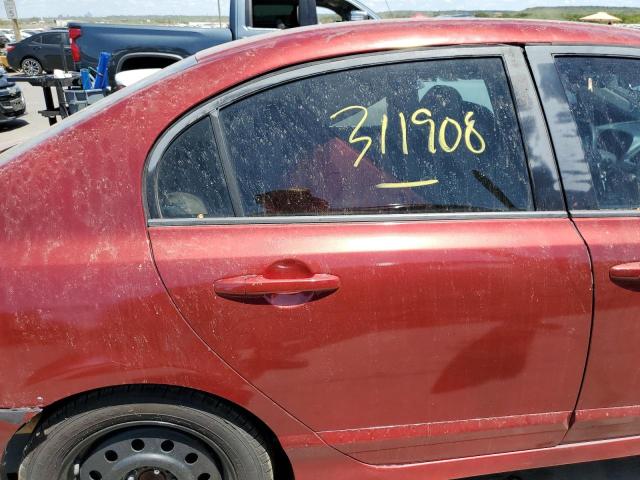 Photo 6 from auction – 2009 HONDA CIVIC LX with VIN 2HGFA16529H311908
