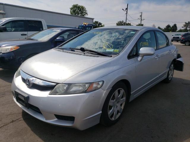 Photo 2 from auction – 2010 HONDA CIVIC with VIN 2HGFA1F50AH310843