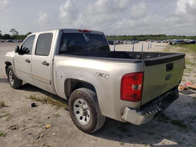 Photo 3 from auction – 2009 CHEVROLET SILVERADO with VIN 2GCEK23C091135109