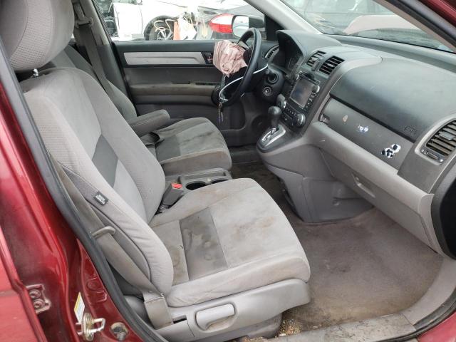 Photo 5 from auction – 2011 HONDA CR-V SE with VIN JHLRE4H44BC024314
