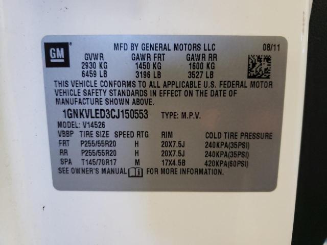 Photo 10 from auction – 2012 CHEVROLET TRAVERSE L with VIN 1GNKVLED3CJ150553