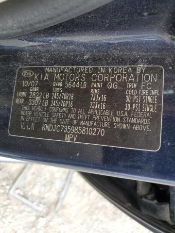 Photo 10 from auction – 2008 KIA SORENTO EX with VIN KNDJC735985810270