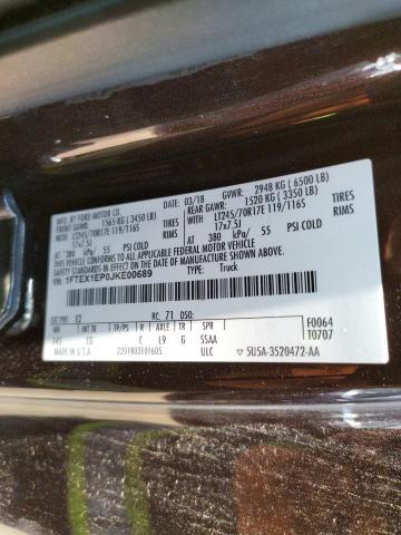 Photo 10 from auction – 2018 FORD F150 SUPER with VIN 1FTEX1EP0JKE00689