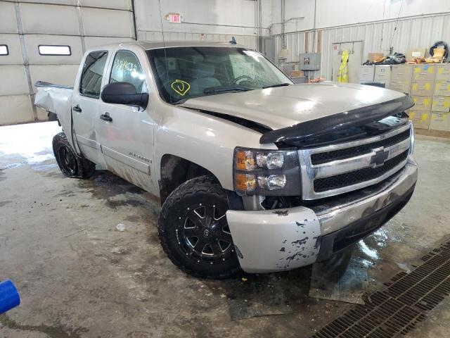 CHEVROLET SILVERADO 2008 with VIN 3GCEK13J08G285784 - Photo from auction