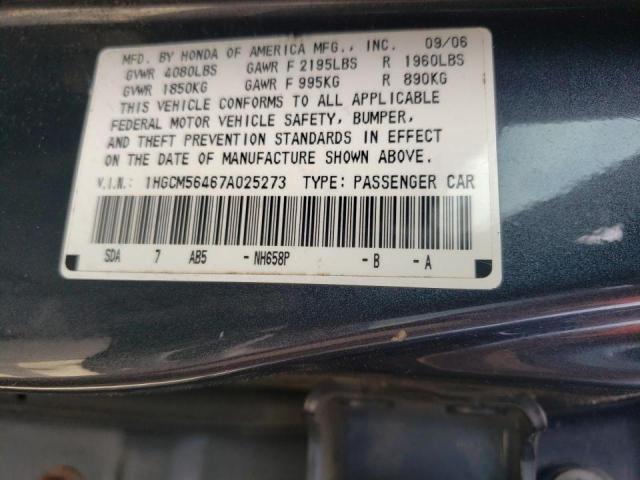 Photo 10 from auction – 2007 HONDA ACCORD with VIN 1HGCM56467A025273