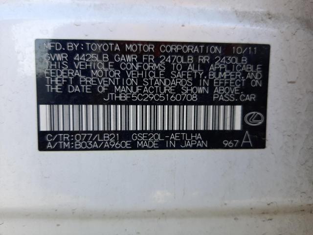 Photo 10 from auction – 2012 LEXUS IS 250 with VIN JTHBF5C29C5160708