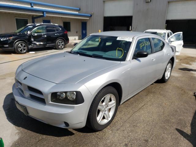Photo 2 from auction – 2008 DODGE CHARGER with VIN 2B3KA43G18H285483