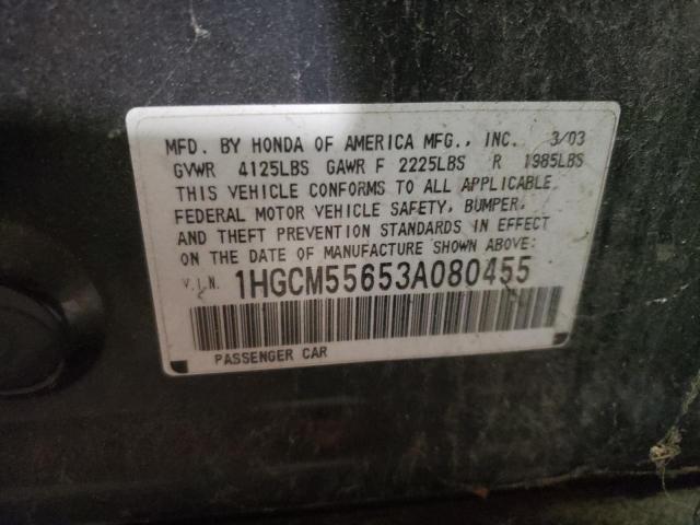 Photo 10 from auction – 2003 HONDA ACCORD EX with VIN 1HGCM55653A080455