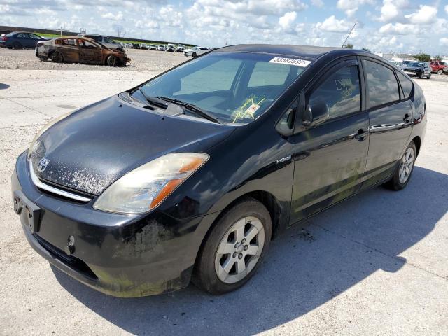 Photo 2 from auction – 2006 TOYOTA PRIUS with VIN JTDKB22U763184861