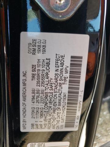 Photo 10 from auction – 2019 ACURA RDX TECHNO with VIN 5J8TC1H52KL019341