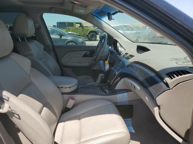 Photo 5 from auction – 2007 ACURA MDX with VIN 2HNYD28297H508878
