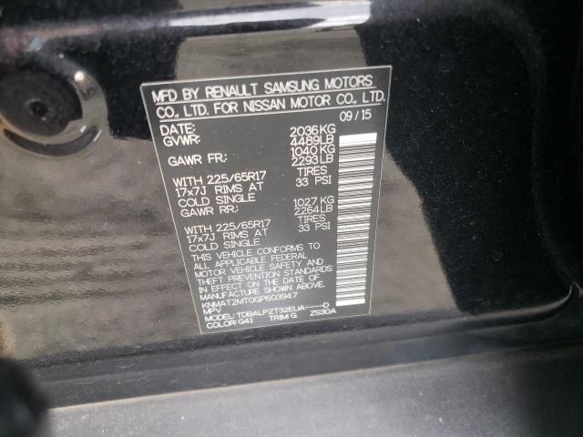 Photo 10 from auction – 2016 NISSAN ROGUE S with VIN KNMAT2MT0GP603947