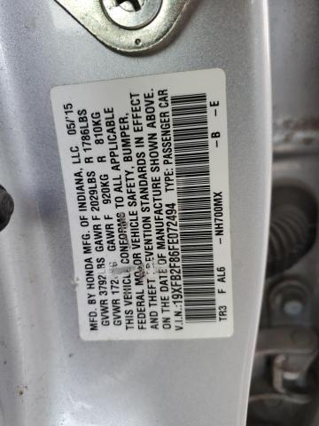 صورة رقم 10 من المزاد - 2015 HONDA CIVIC EX مع VIN 19XFB2F86FE072494