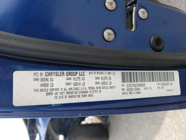 Photo 10 from auction – 2012 DODGE CHALLENGER with VIN 2C3CDYAG2CH280939