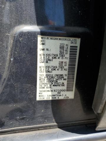 Photo 10 from auction – 2010 NISSAN PATHFINDER with VIN 5N1AR1NN2AC621000