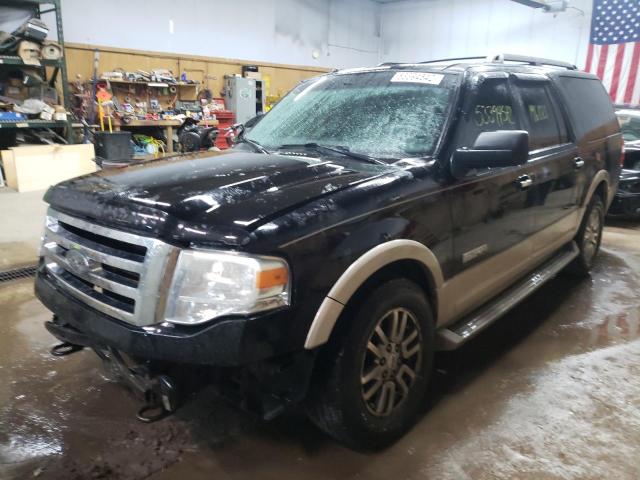 Photo 2 from auction – 2007 FORD EXPEDITION with VIN 1FMFK18527LA12049