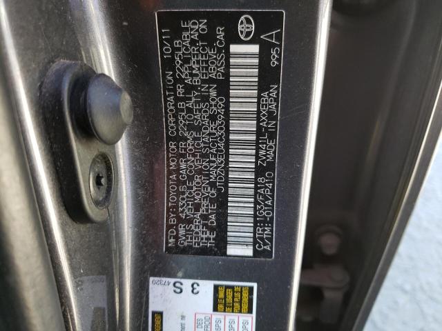 Photo 10 from auction – 2012 TOYOTA PRIUS V with VIN JTDZN3EU4C3039490