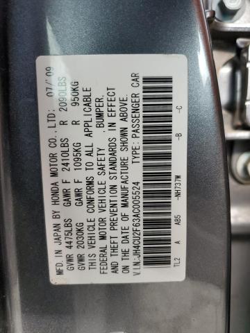 Photo 10 from auction – 2010 ACURA TSX with VIN JH4CU2F63AC005524