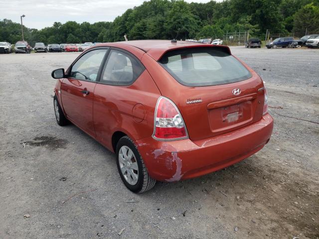 Photo 3 from auction – 2007 HYUNDAI ACCENT GS with VIN KMHCM36CX7U050844