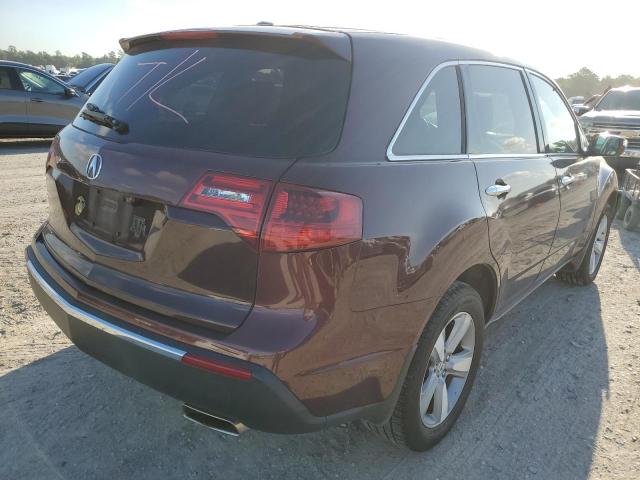 Photo 4 from auction – 2012 ACURA MDX with VIN 2HNYD2H22CH517447