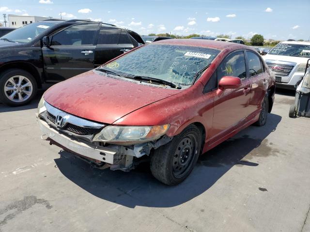 Photo 2 from auction – 2009 HONDA CIVIC LX with VIN 2HGFA16529H311908