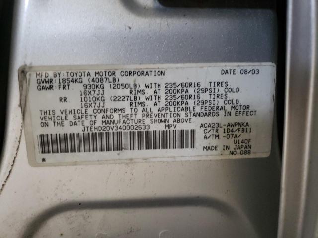 Photo 10 from auction – 2004 TOYOTA RAV4 with VIN JTEHD20V340002633