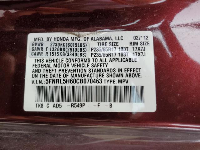 Photo 10 from auction – 2012 HONDA ODYSSEY EX with VIN 5FNRL5H60CB070463