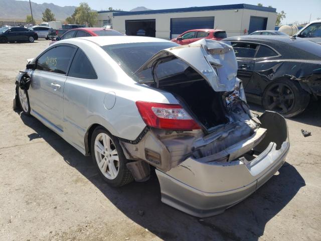 Photo 3 from auction – 2007 HONDA CIVIC EX with VIN 2HGFG11827H504301